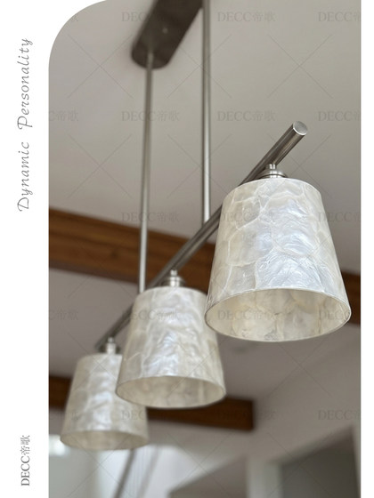 Creative Shell Dining Pendant Light, French Mid-Century Style, High-End Sand Nickel Color Pendant Light, Designer Style Cream-Style Dining Room Lighting