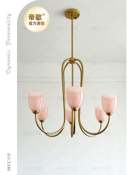 Decc French-Style Pink Glass Living Room Chandelier American Vintage Dining Room Lamp Master Bedroom Lighting Fixtures