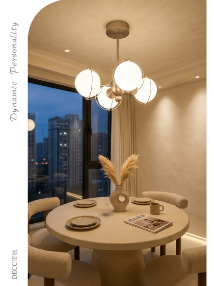 Ring Star Bauhaus Glass Chandelier Minimalist Light Luxury Glass Ball High-End Living Room Chandelier Eye-Protection Main Light Fixture