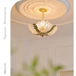 French-Style Vintage All-Copper Shell Glass Chandelier, American Retro Light Luxury Lighting for Bedroom, Walk-In Closet, Dining Room, and Entryway