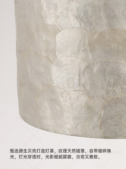Creative shell dining chandelier French mid-century style high-end sand nickel chandelier designer cream style dining room lamps