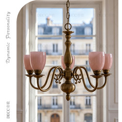 French Retro Pink Glass Chandelier Bedroom Lamp Living Room Dining Room Chandelier Creative Designer Style Mid-Century Style Lighting Fixtures