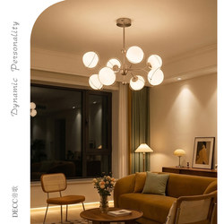 Ring Star Bauhaus Glass Living Room Chandelier Minimalist Light Luxury Glass Ball High-End Living Room Chandelier Eye-Protection Main Light Fixture