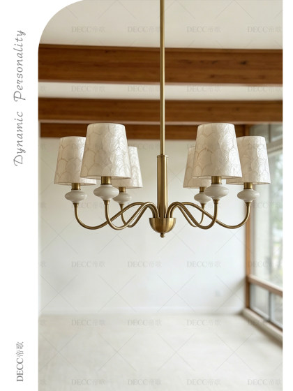 Dige Creative Shell Ceramic Chandelier Light French Style Fabric Chandelier High-End Cream Style Bedroom Living Room Dining Room Lighting Fixtures