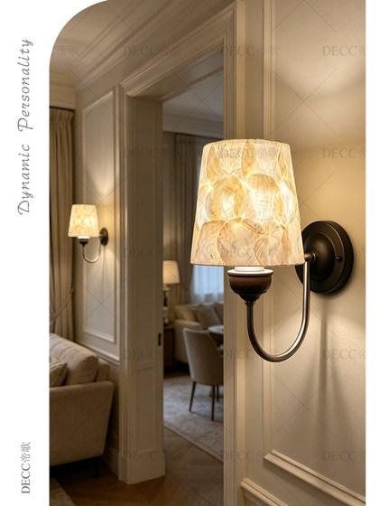 French Retro Shell Wall Lamp, Antique Style Rubber Wood Wall Lamp, Creative Bedroom Bedside Wall Lamp, Warm Lighting Fixtures