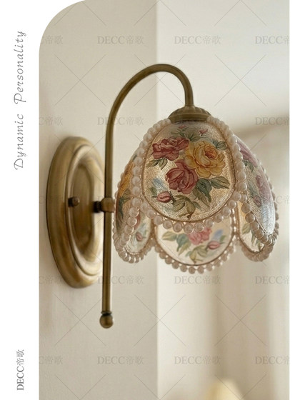 Dige French-Style Retro Painted Rose Pearl Wall Lamp for Bedroom, Living Room, and Entryway, Creative Floral Lighting Fixture