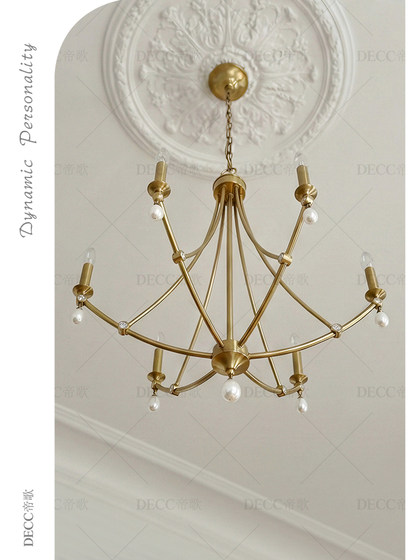 French Retro Candle Chandelier, Bedroom and Dining Room Chandelier, American Retro High-End Mid-Century Style Light Luxury All-Copper Lamps