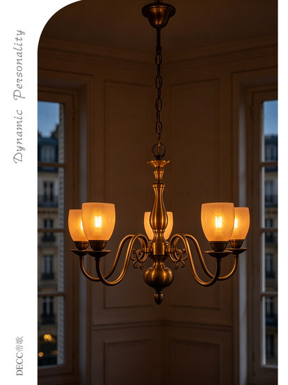 French Retro Pink Glass Chandelier Bedroom Lamp Living Room Dining Room Chandelier Creative Designer Style Mid-Century Style Lighting Fixtures