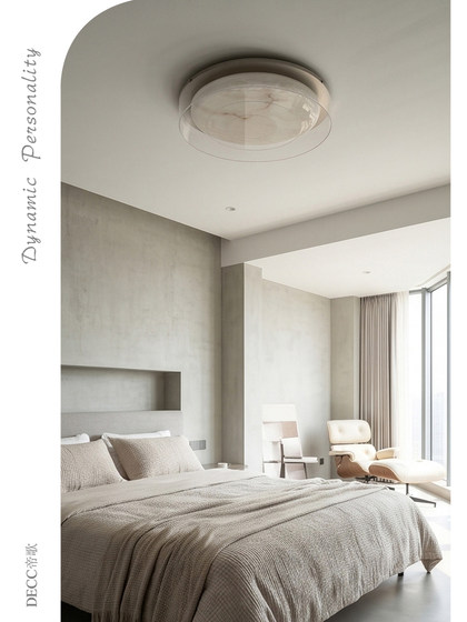 Bauhaus Imitation Jade Ceiling Lamp for Bedroom and Dining Room, Light Luxury, Simple and High-End Eye-Protecting Lighting Fixture