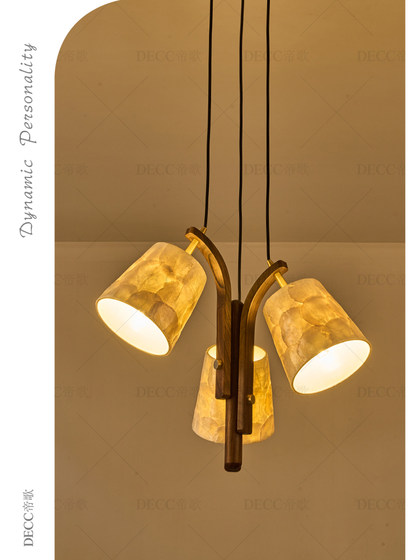 Angle-Adjustable French Mid-Century Style Creative Shell Chandelier for Bedroom and Dining Room, Imported Walnut Wood High-End Chandelier
