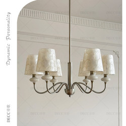 Dige Creative Shell Ceramic Chandelier Light French Style Fabric Chandelier High-End Cream Style Bedroom Living Room Dining Room Lighting Fixtures