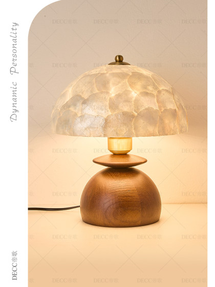 French-Style Vintage Creative Shell-Shaped Walnut-Colored Table Lamp for Bedroom, Study, Living Room, Cream-Style Ambiance Table Lamp