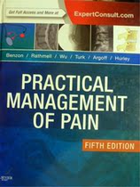 English English Practical Management of Pain (Fifth Edition) pain management