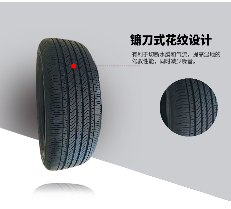 Lốp xe Margis chính hãng 215 / 55R16 93V MA651 Roewe 550/750 gói gốc lốp xe ô tô giá