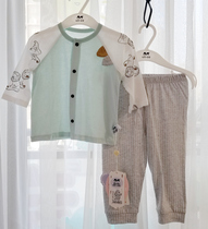 Turtle Nen Turtle Love Summer New Baby Ultra-thin Glacier Cotton Suit Men And Women Pure Cotton Long Sleeves Cardiovert for 3 months