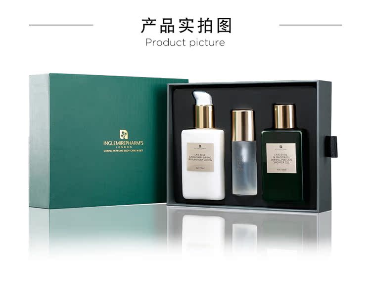 Yingshu xác thực trang web chính thức chăm sóc cơ thể nước hoa quà tặng bộ sữa tắm sữa dưỡng thể trắng da vaseline