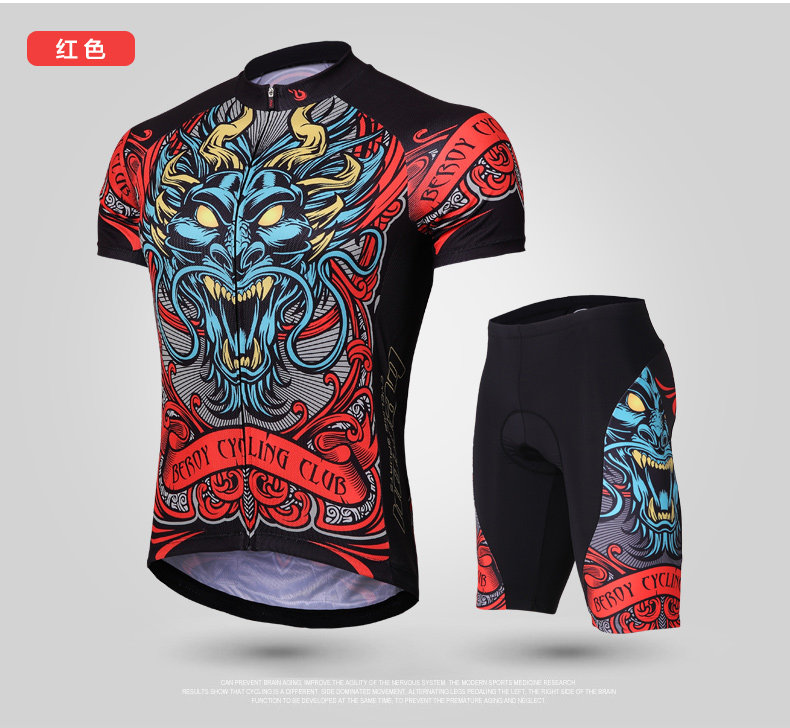 Vêtement cyclisme homme - Ref 2216028 Image 13