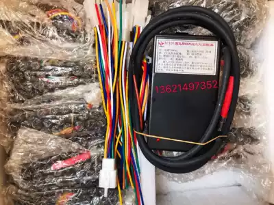 Supply new AIMS LC103 gas infrared ignition (control) LC102