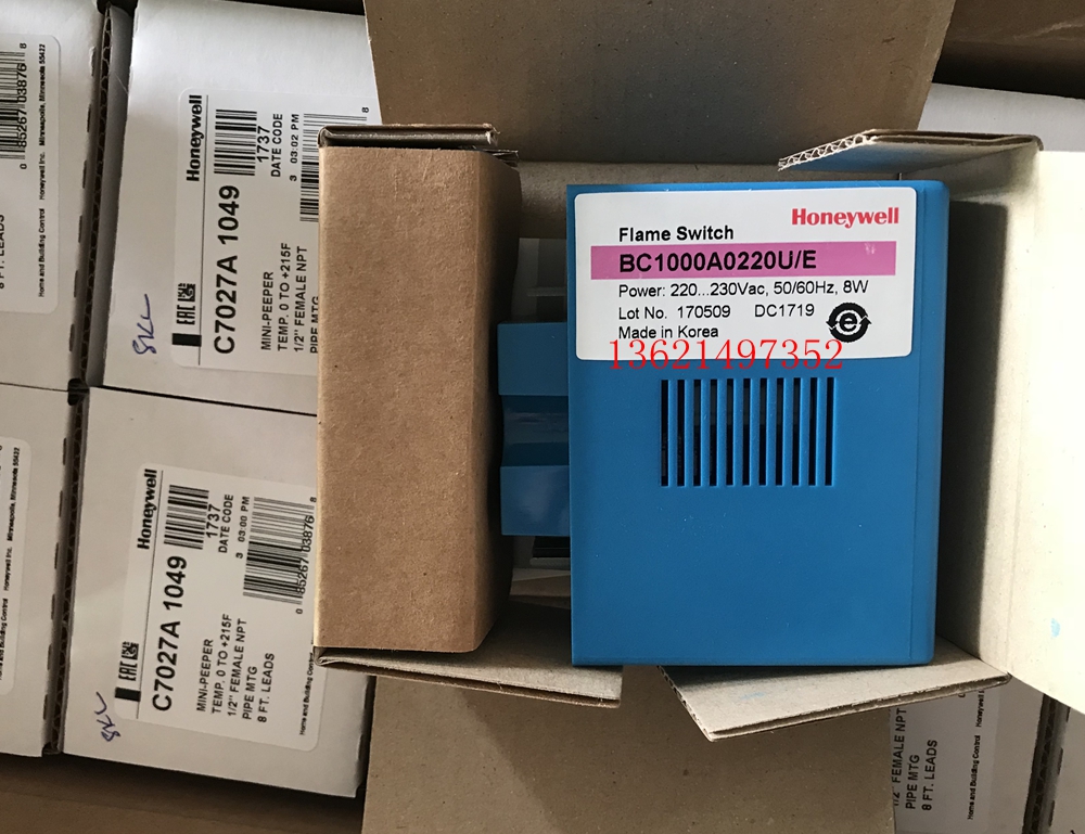 C7027A1049 Honeywell BC1000A0220U controller supporting