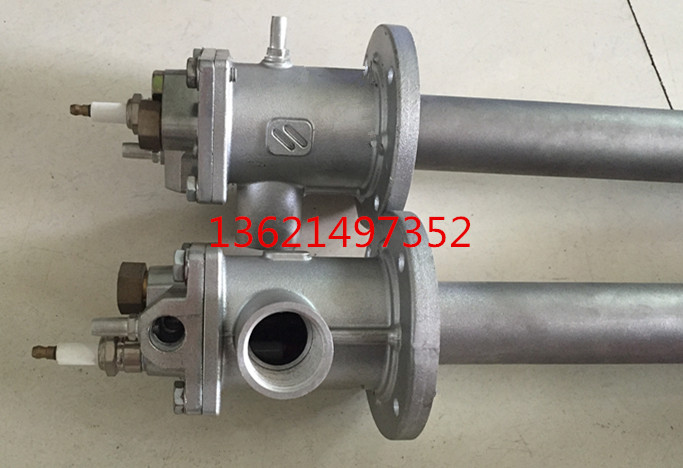 Industrial Furnace Citation Fire Small Gun Burner Spray Gun Air Combustion Proportional Type Energy Saving Burner Residual Heat Recovery Long Rod Furnace Burner