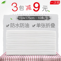 150x175 thick disposable oil-proof waterproof sheets beauty salon massage mattress oil pressure massage cushion single 10 strips