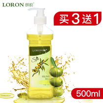 Ronrhyme olive oil 500ml skincare hair care essential oils face down fine print full body massage moisturizing moisturizing