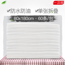 80 white thick disposable oil-proof waterproof sheets beauty salon massage mattress oil pressure massage mat single 60 pack