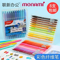 Акварель, мелки, комплект, цветные карандаши, художественная кисть для школьников, профессиональный маркер, официальный продукт, Южная Корея, 48 цветов