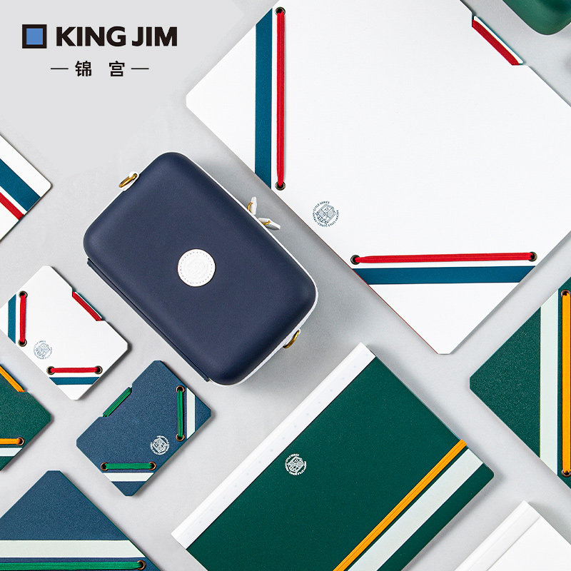 【学院风系列合集】日本kingjim锦宫资料册档案袋收纳册便携名片夹卡片夹女士单肩包手提包斜挎包轻薄活页本