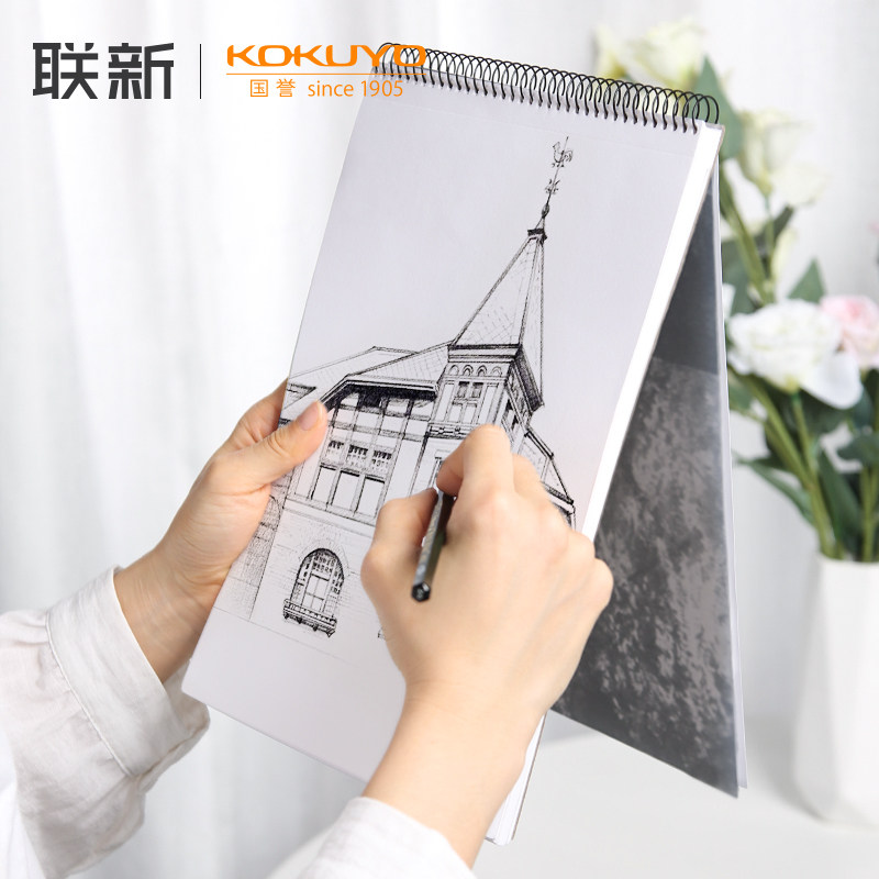 日本KOKUYO国誉素描本速写本美术生用专A3绘图本画画本16开水彩本学生用A4手绘本加厚纸空白螺旋本