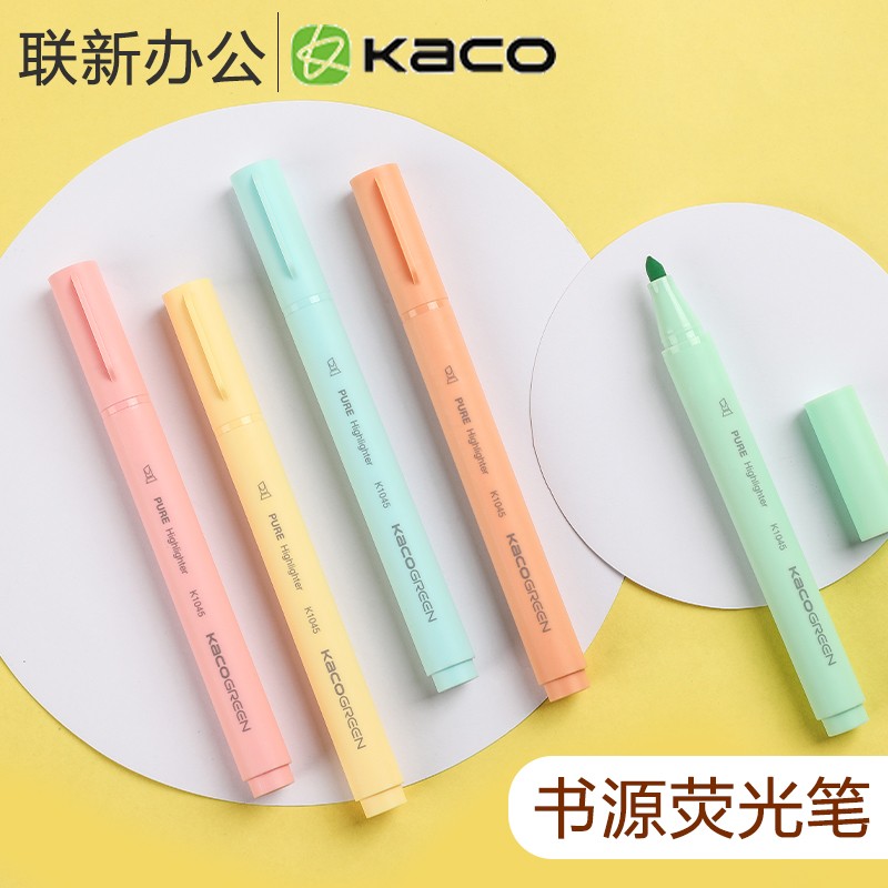 KACO PURE Book source Fluorescent Pen Macaron Color Candy Color Mark Pen Color Marking students with office stationery Morandi Colour Pen-Taobao