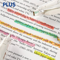 Japan stationery PLUS Pulesi fluorescent modification belt creative push-down hand account decoration belt color DIY fluorescent crayon watercolor text lace correction belt Student supplies Lianxin office