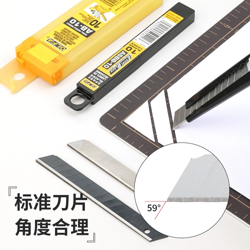 Японский универсальный нож OLFA Alliwa, маленький нож для резки, 9 мм, промышленный универсальный нож, черное лезвие из углеродистой стали, импортные 30-градусные небольшие ножи для резки и гравировки