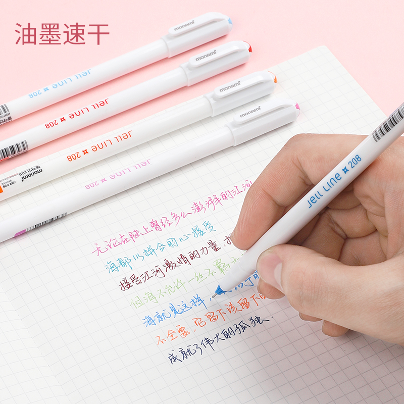Korea Munami Jell Line official authentic color gel pen fountain pen cute students use black to make notes gel pen metal nib stationery black pen Muna