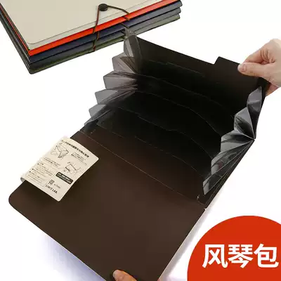 Japan's Xili LIHIT LAB multi-card file folder multi-layer student business office data collection album A4A5 horizontal test paper storage
