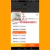Hôm nay có sàn hàng hóa có thể gập lại 0,9 1,4 1,3 1,1 m bằng thép không gỉ có thể thu vào ba cửa giường U lưới 1,6 triệu - Lưới chống muỗi mùng ngủ giá rẻ Lưới chống muỗi