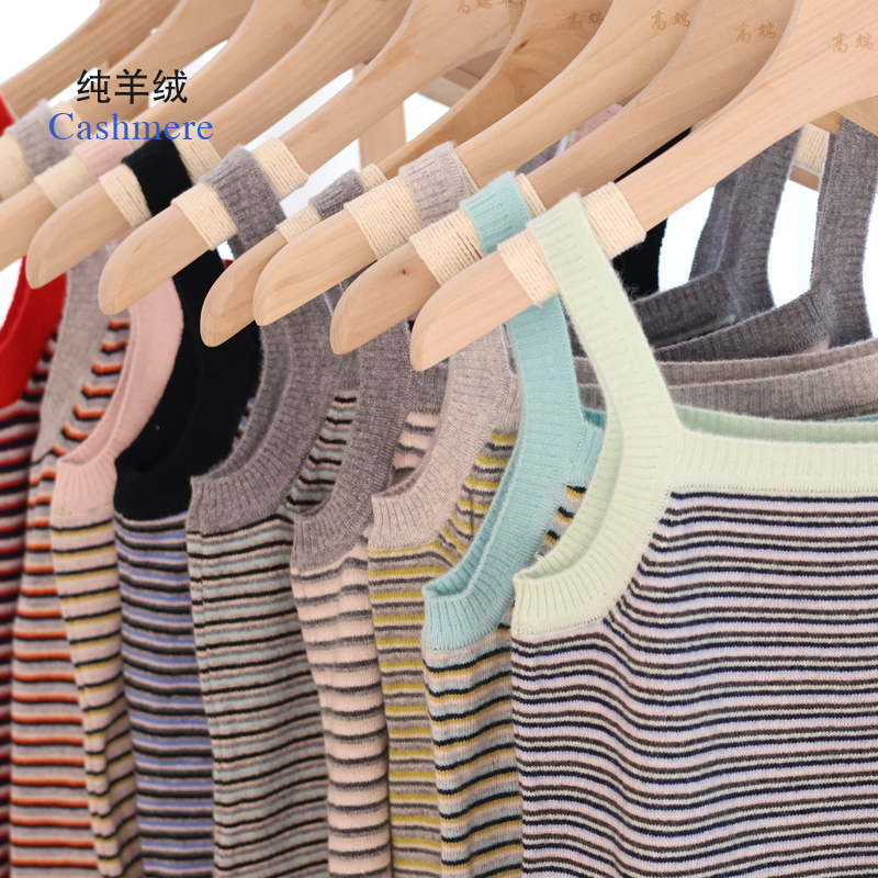 Women's 100% Pure Cashmere Yarn Spliced Cashmere Vest with Striped Color-Blocking, Warm Sleeveless Sweater Women's 100% Pure Cashmere Yarn Spliced Cashmere Vest with Striped Color-Blocking, Warm Sleeveless Sweater