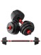 Rubber-Coated Dumbbell, Single Piece, Fitness Equipment for Home Use, Adjustable Weight, Detachable, Suitable for Beginners, Men