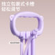 8-Shaped Resistance Band for Women, Back Stretching Elastic Band, Resistance Band for Strength Training, Resistance Rope for Shoulder and Back Exercises, Yoga Tool