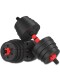 Rubber-Coated Dumbbell, Single Piece, Fitness Equipment for Home Use, Adjustable Weight, Detachable, Suitable for Beginners, Men