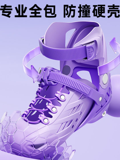 Coolomi Roller Skates for Children, Girls' Model with Brakes, Professional Beginner Roller Skates, Adjustable, Boys' Full Set for Skating