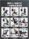 Tall Person's Professional Multi-Functional Dumbbell Bench, Incline Bench for Bench Press, Fitness Chair, Fitness Equipment, Home-Use Folding Bench Press