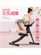 Abdominal fitness equipment, lazy abdominal tightening sports fitness equipment, home exercise abdominal muscles, waist beautifying equipment, abdominal curling machine, slim belly for men and women