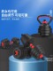 Rubber-Coated Dumbbell, Single Piece, Fitness Equipment for Home Use, Adjustable Weight, Detachable, Suitable for Beginners, Men