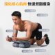 Healthy abdominal wheel fitness home weight loss exercise equipment automatic rebound abdominal muscle trainer men and women slim belly abdominal curling wheel