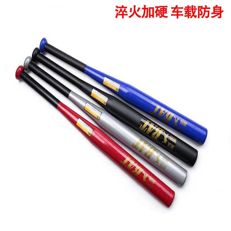 Baseball bat car self-defense supplies thickened alloy steel fighting stick weapons self-defense home defense baseball bat