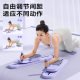 Adking Multifunctional Split-Type Abdominal Fitness Board, Abdominal Wheel, Automatic Rebound Abdominal Muscle Training, Pilates Training