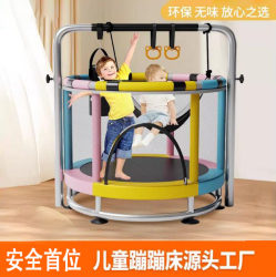 2-10 Years Old 7 Safety Fitness Trampoline for Home Use Children's Indoor Jumping Trampoline Anti-Rollover Suction Cup 8 Boys and Girls