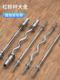 Professional Electroplated All-Iron Barbell Bar Olympic 1.2/ 1.68m Straight Curved Small Hole Bench Press Squat Weightlifting Equipment Strength