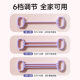 8-Shaped Resistance Band for Women, Back Stretching Elastic Band, Resistance Band for Strength Training, Resistance Rope for Shoulder and Back Exercises, Yoga Tool